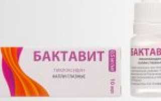Глазные капли «Пиклоксидин»: инструкция и особенности применения