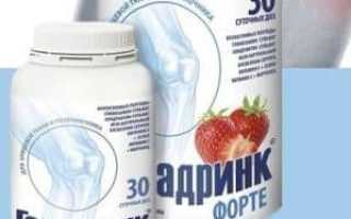 Как применять препарат Геладринк Форте для здоровья