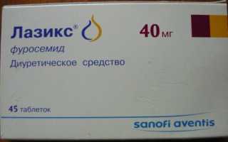 Как лечить отек и боль в ноге возле щиколотки: советы и рекомендации