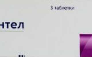 Как избавиться кормящей маме от глистов: разрешенные лекарства и народные методы