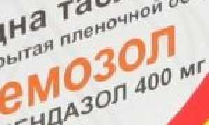 Немозол при аскаридозе: схема лечения у детей и взрослых