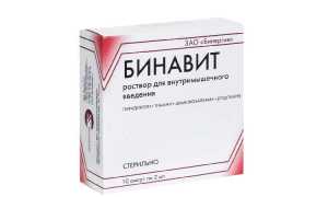 Как применять препарат Бинавит для эффективного лечения