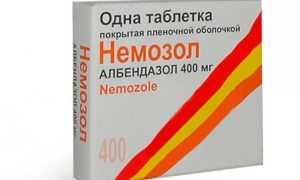 Сравнение препаратов Альбендазол и Немозол — что лучше и в чем разница