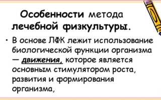 Как укрепить плечевой сустав для здоровья и гибкости