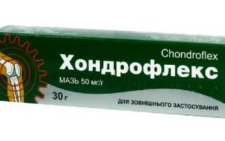 Как применять препарат Хондрофлекс для здоровья суставов