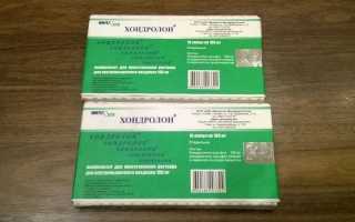Как применять препарат Хондролон для здоровья суставов