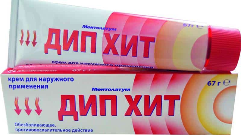 Как принимать препарат Дип Хит