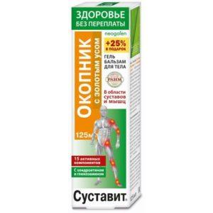 Как применять мазь Окопник от Доктор Тайсс