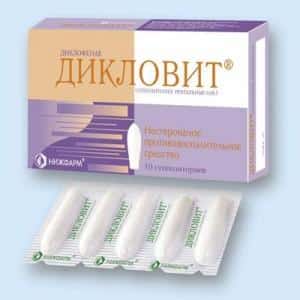 Как применять свечи Дикловит