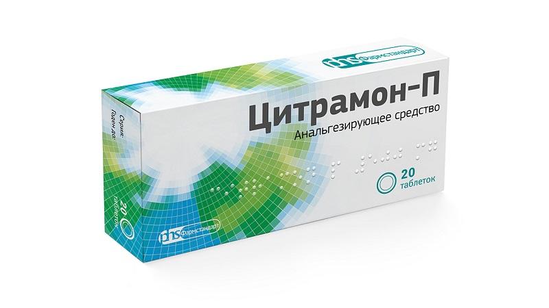 Как применять препарат Цитрамон
