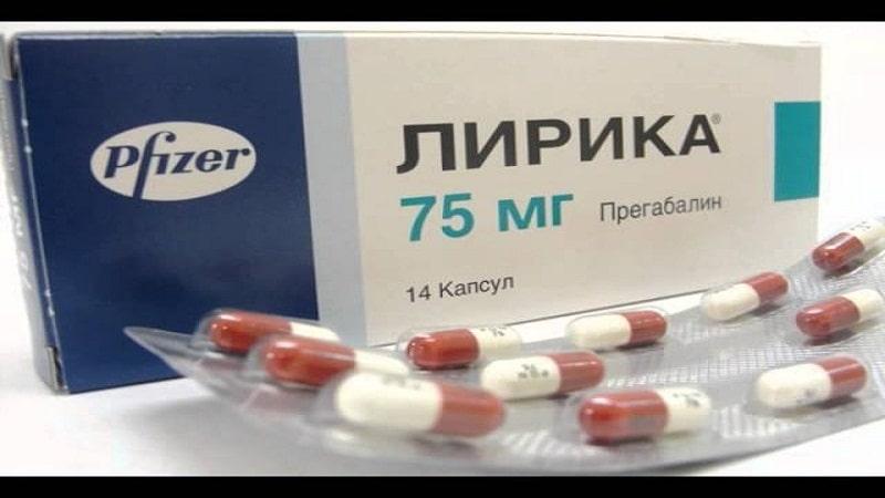 Прегабалин и его аналоги: кому и для чего выписывают - инструкция по применению