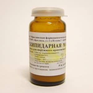 Как лечить суставы скипидарной мазью