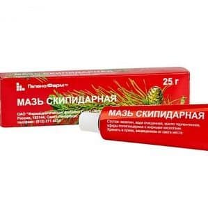 Как лечить суставы скипидарной мазью