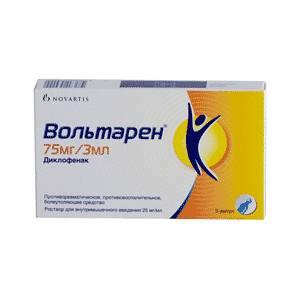 Как применять свечи Вольтарен