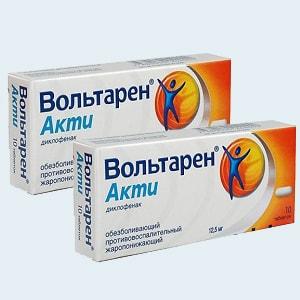 Как применять свечи Вольтарен
