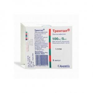 Как принимать препарат Трентал