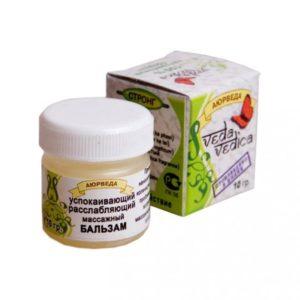 Как лечить суставы по Аюрведе