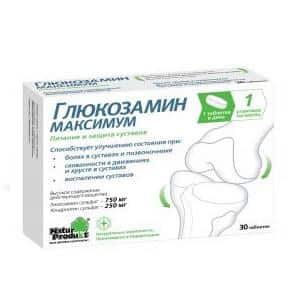 Самые эффективные хондропротекторы для суставов
