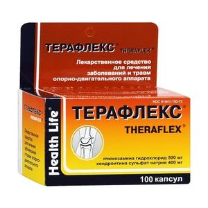Самые эффективные хондропротекторы для суставов