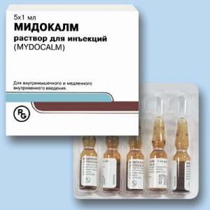 Эффективные обезболивающие уколы при болях в суставах