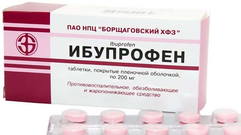 Как лечить стеноз позвоночного канала шейного отдела
