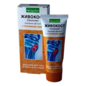 Как применять бальзам Живокост