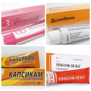 Что делать при ушибе пальца