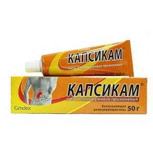 Как применять лекарство Капсикам