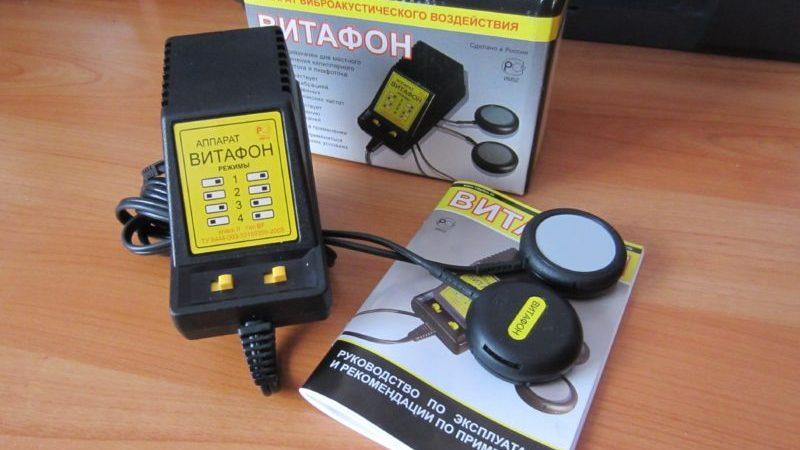 Какие есть приборы для лечения суставов