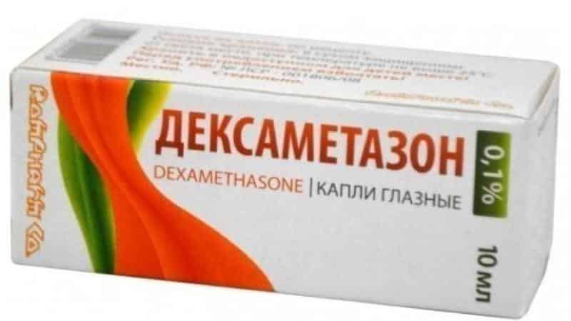 Как применять Дексаметазон при болезнях суставов