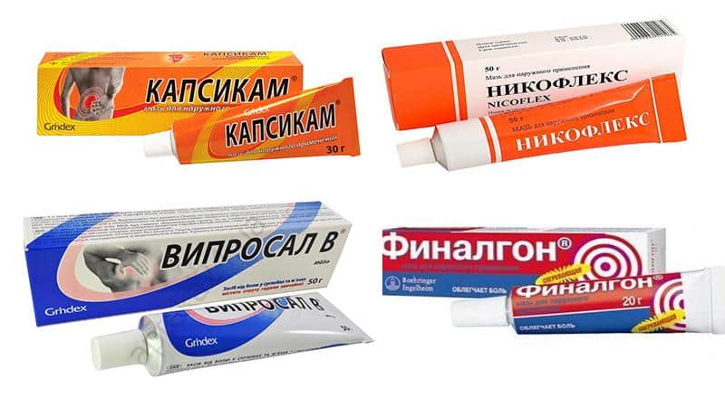 Какие мази можно использовать для лечения остеохондроза