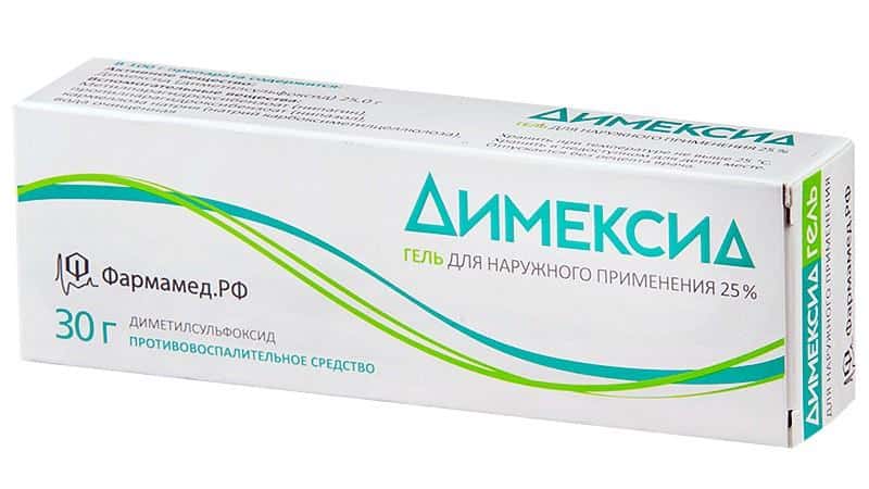 Как применять гель Димексид