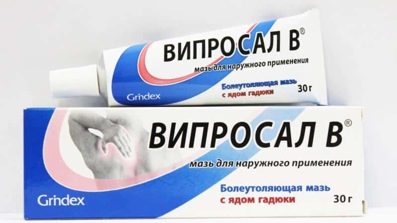 Как применять гель Димексид