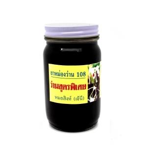 На сколько эффективны тайские бальзамы