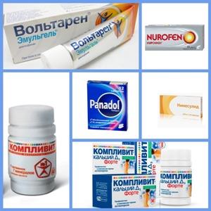 Как лечить апофизит пяточной кости