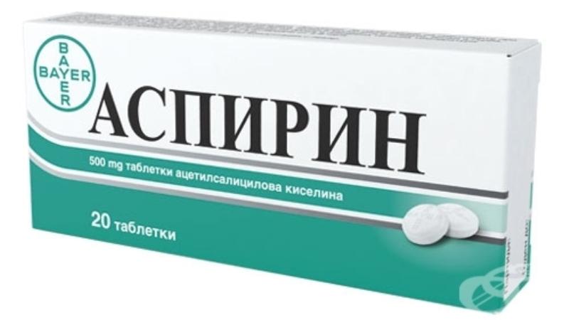 Как принимать Аспирин для лечения суставов и при подагре
