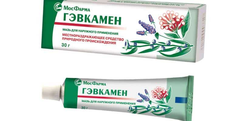 Какие существуют обезболивающие мази