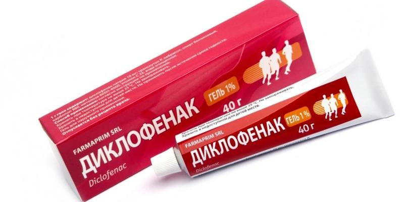 Какие существуют обезболивающие мази