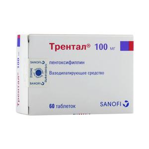 Как лечить перелом берцовой кости