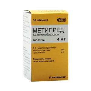 Как принимать Метипред при артрите