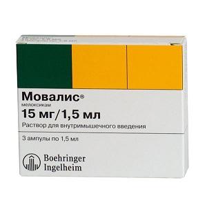 Как применять свечи Мовалис