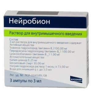 Как применять препарат Нейробион