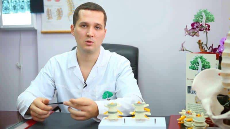 Как лечить протрузию грудного отдела