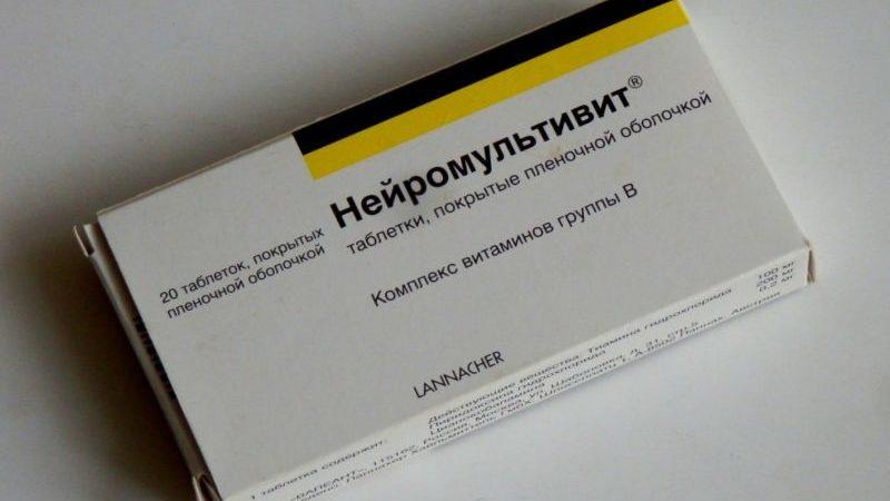 Как лечить протрузию грудного отдела