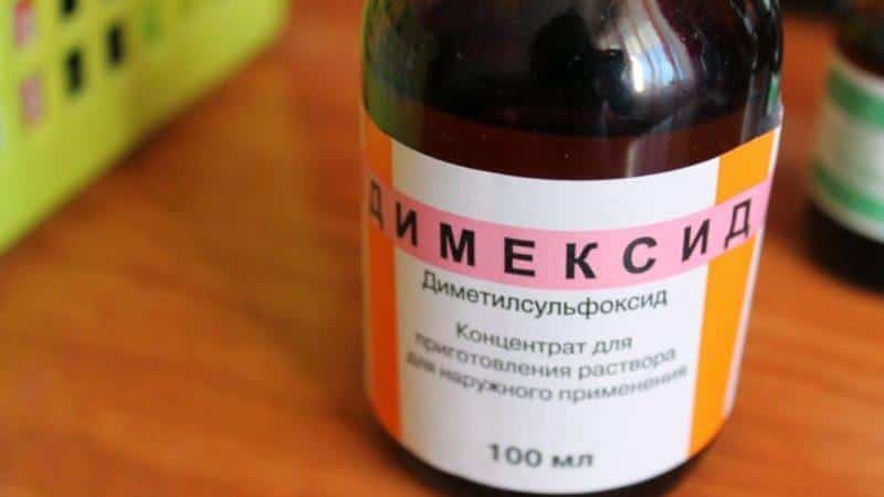 Как лечить пяточную шпору димексидом