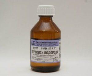 Как лечить суставы перекисью водорода