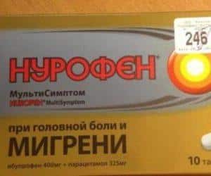 Как применять Нурофен при болях