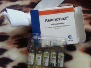 Как применять препарат Амелотекс