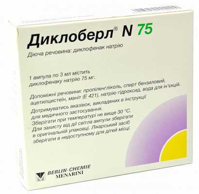 Как применять препарат Диклоберл