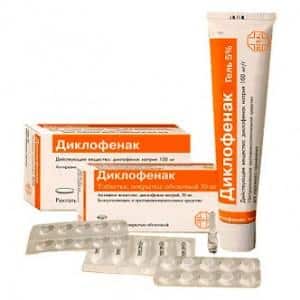 Как применять препарат Диклофенак